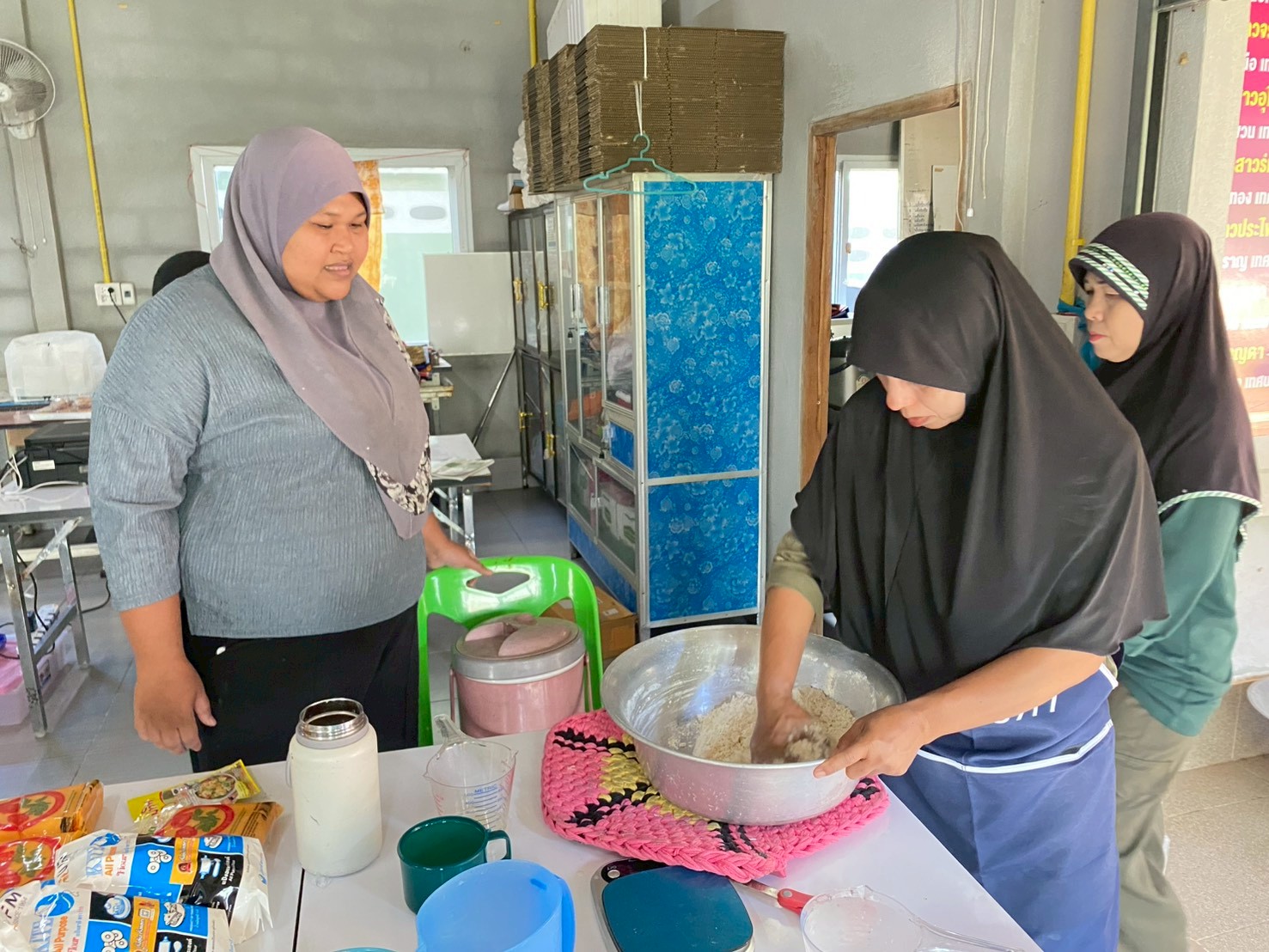 title - ส.ป.ก.ระนอง จัดฝึกอบรมโครงการพัฒนาธุรกิจชุมชน กิจกรรมพัฒนาธุรกิจชุมชนในเขตปฏิรูปที่ดิน ปีงบประมาณ พ.ศ. 2569 